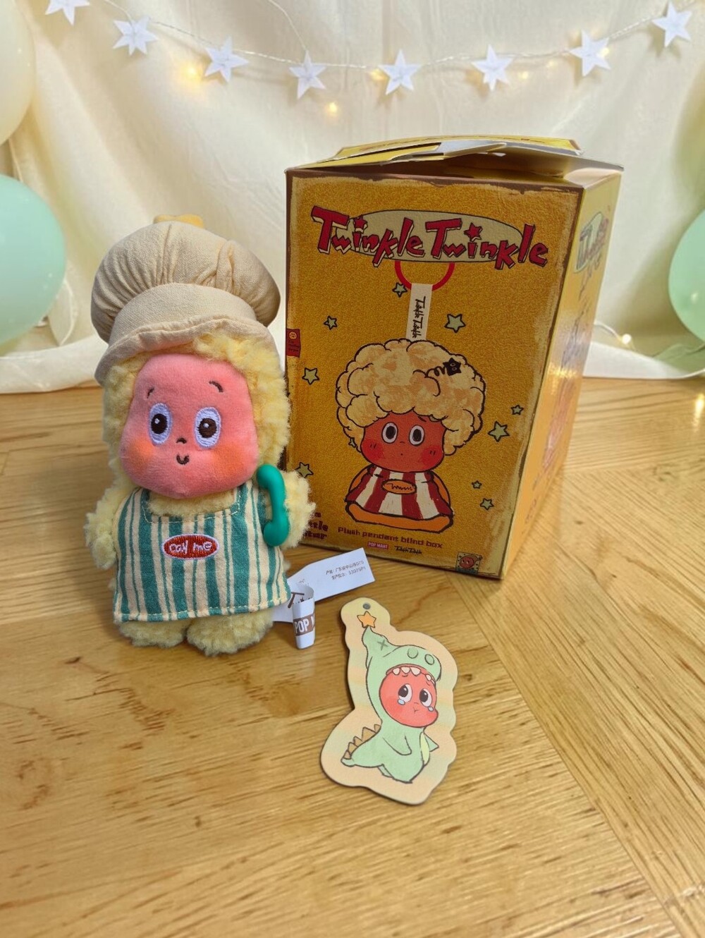 Popmart Twinkle Twinkle Be A Little Star Pendant Blind Box - The Magical Chef